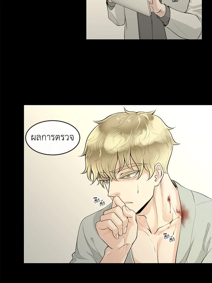 หน้า 69
