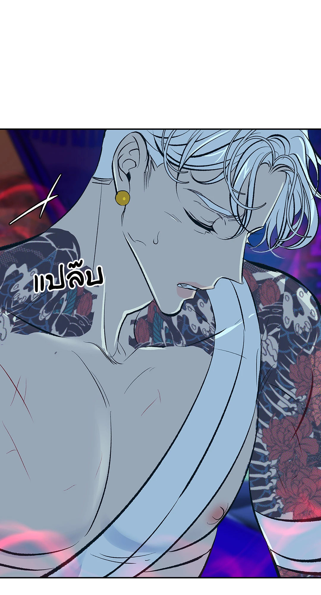 หน้า 66