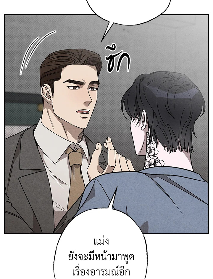 หน้า 89