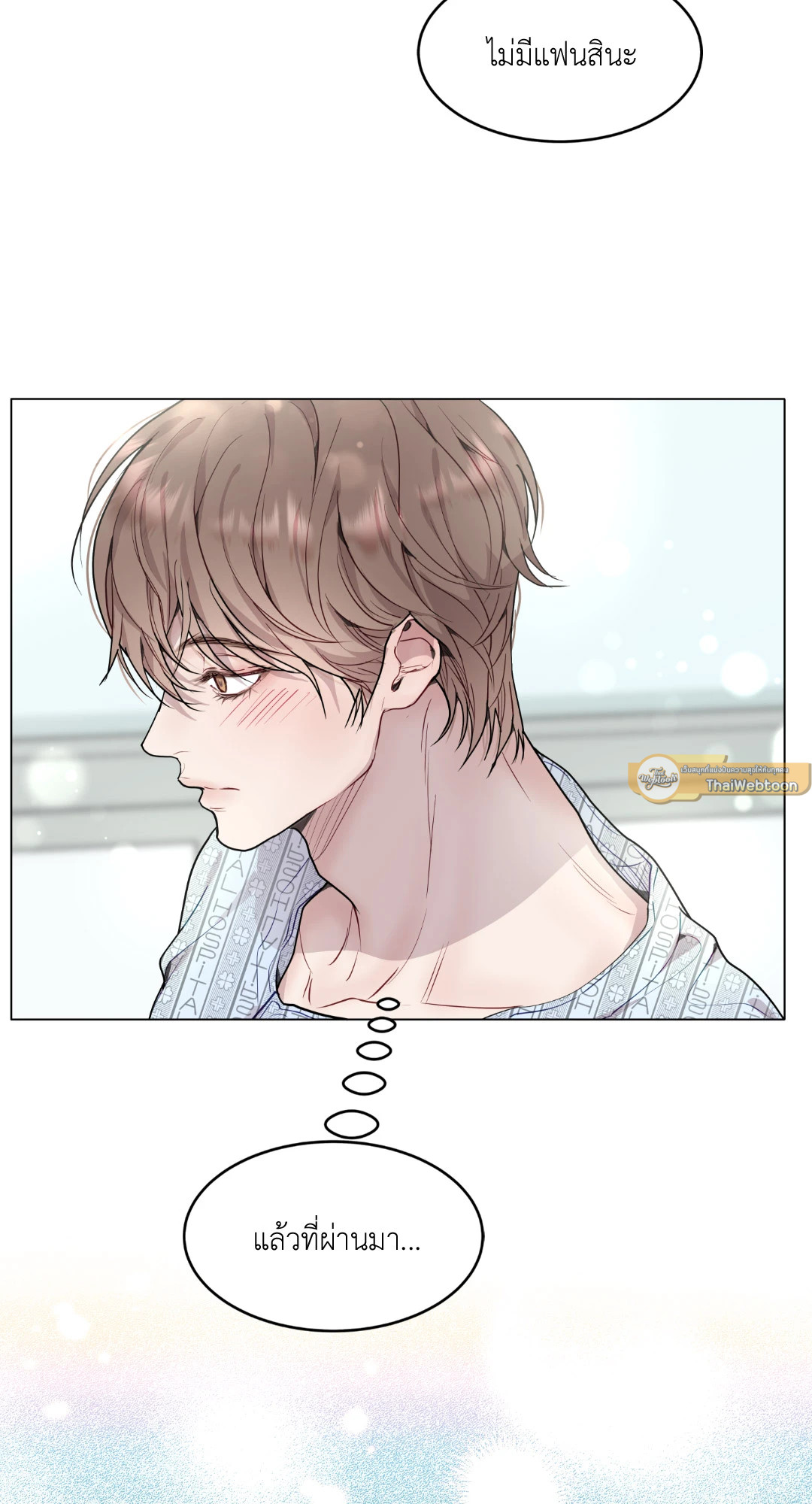 หน้า 59