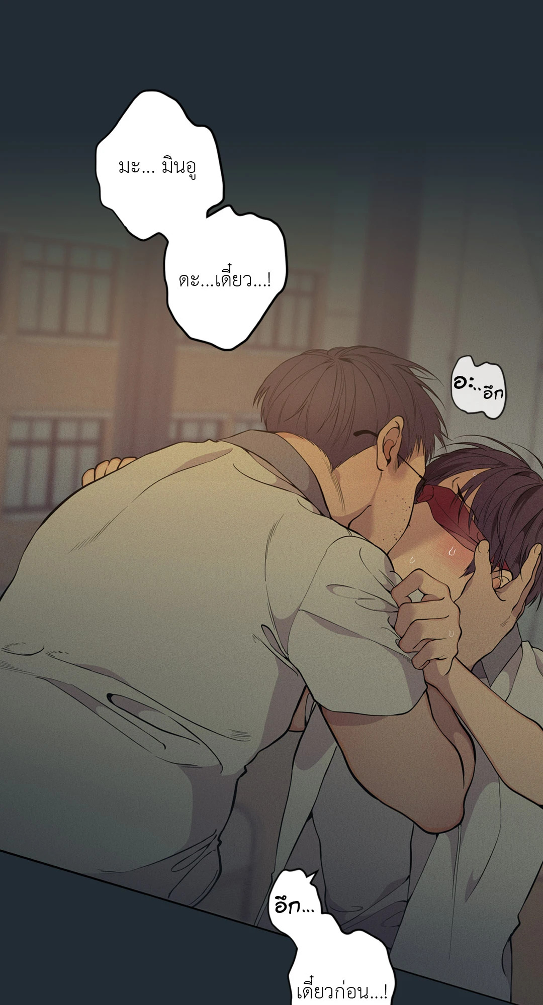 หน้า 37