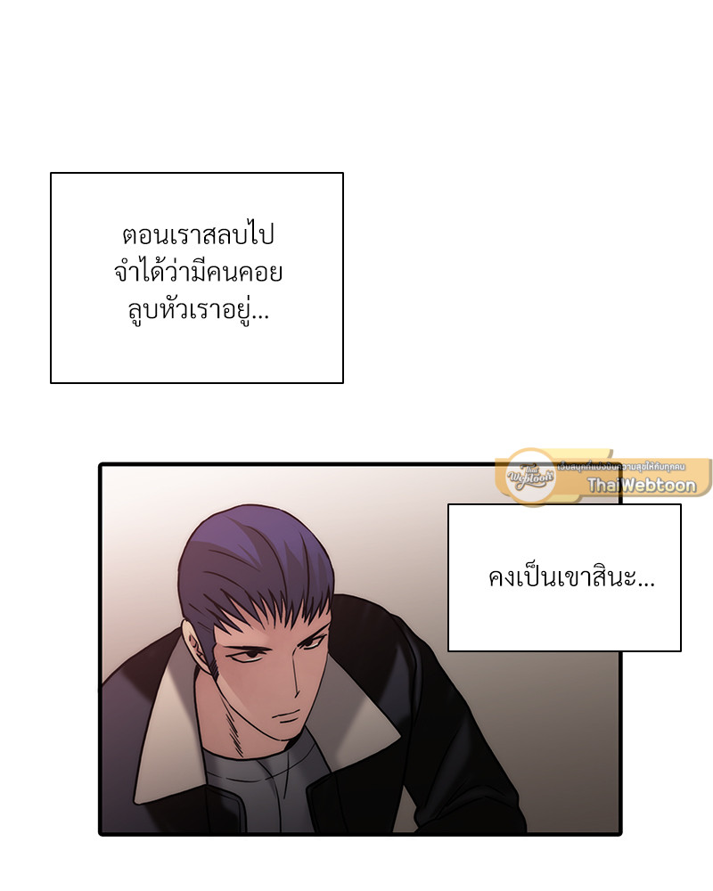 หน้า 78