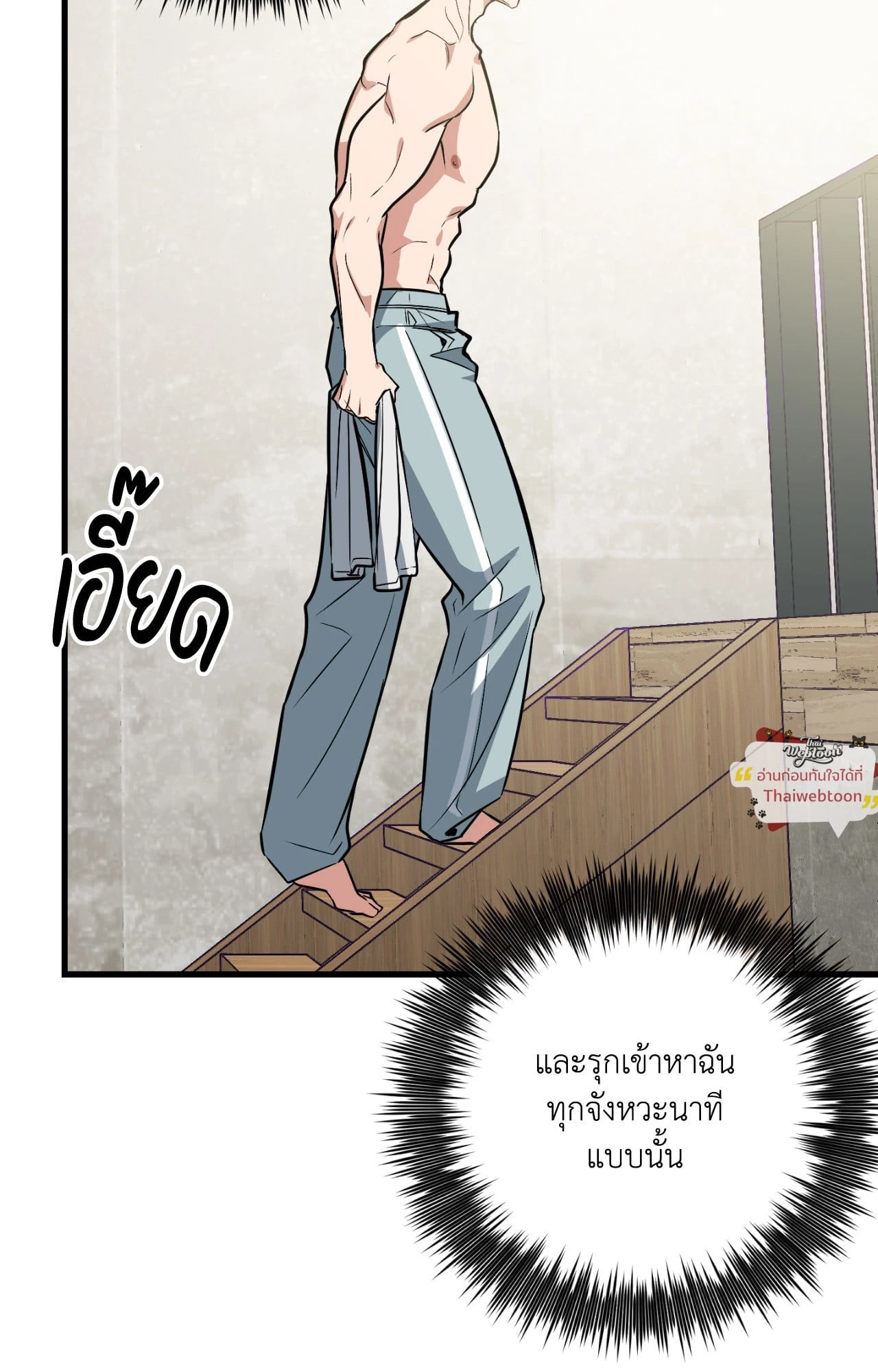 หน้า 128