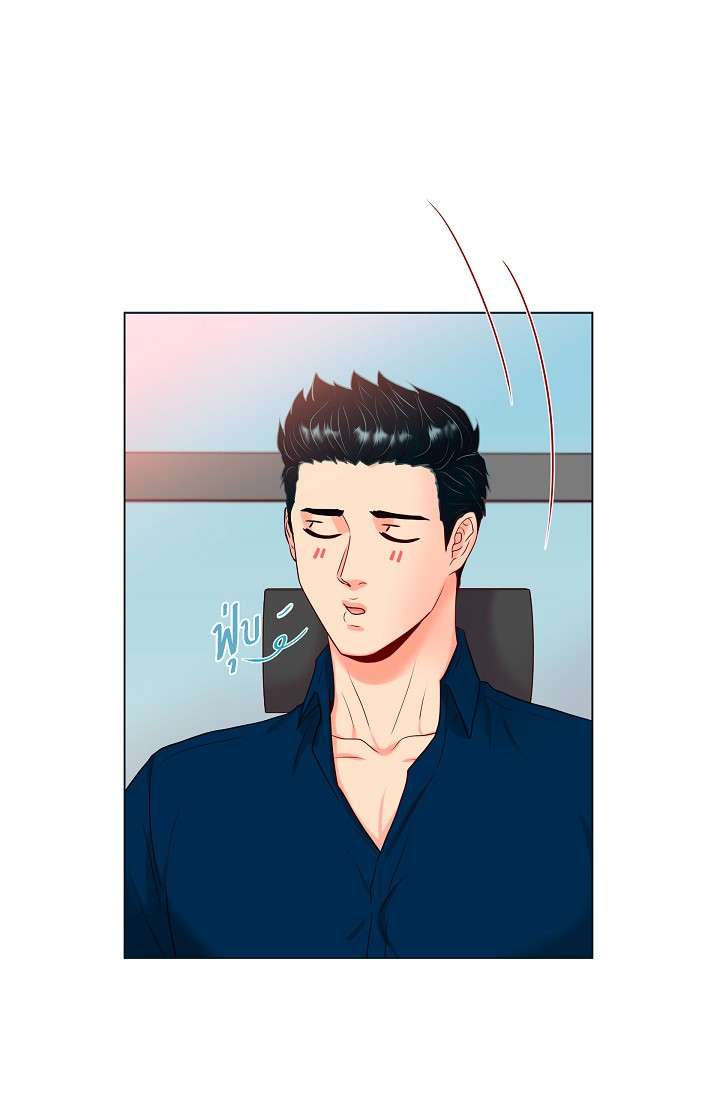 หน้า 57