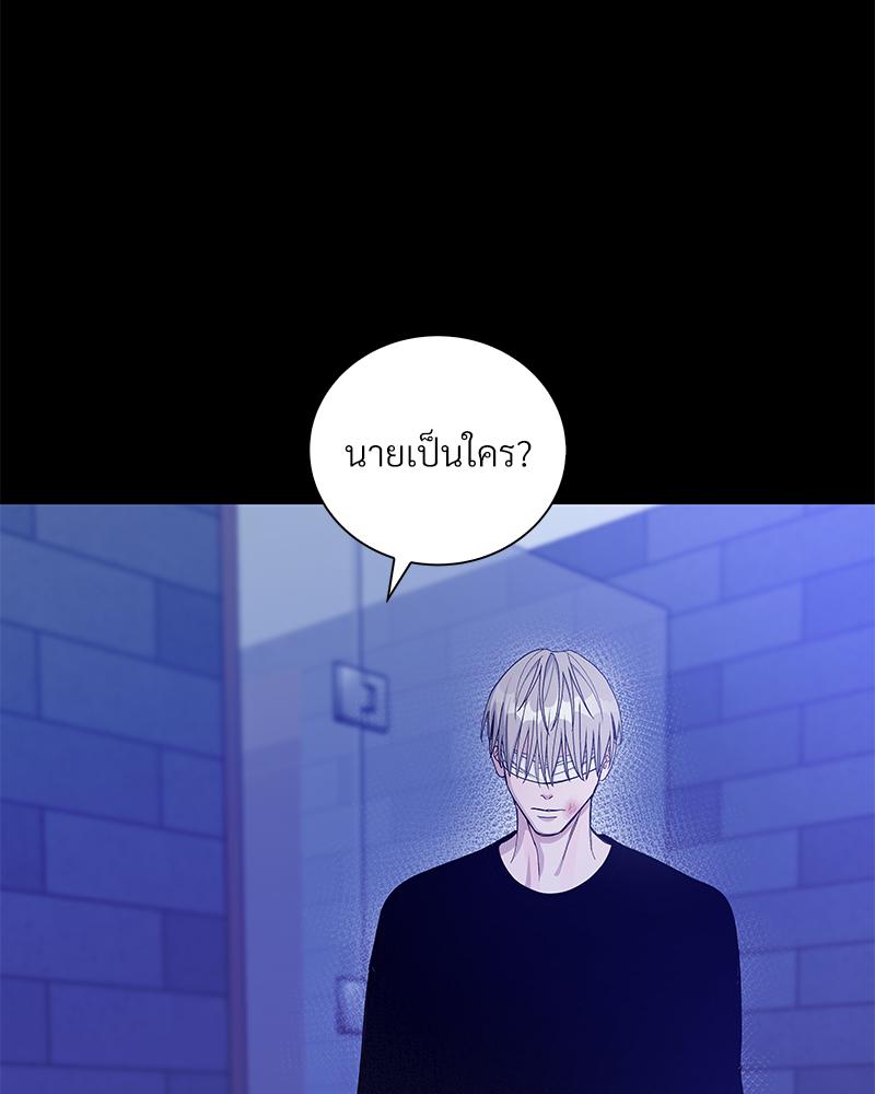 หน้า 104