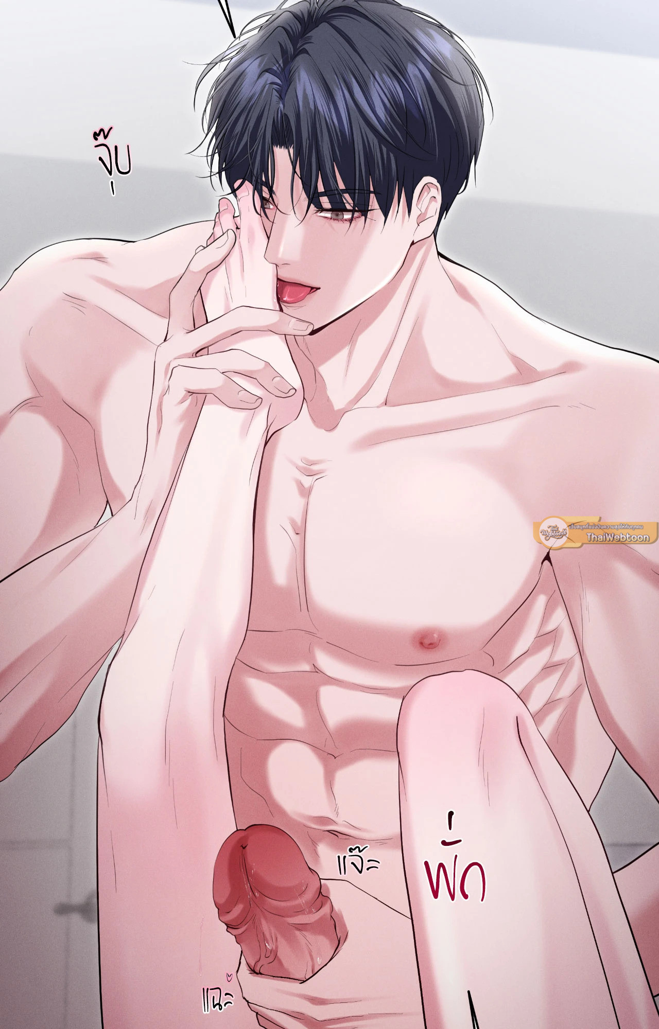 หน้า 65