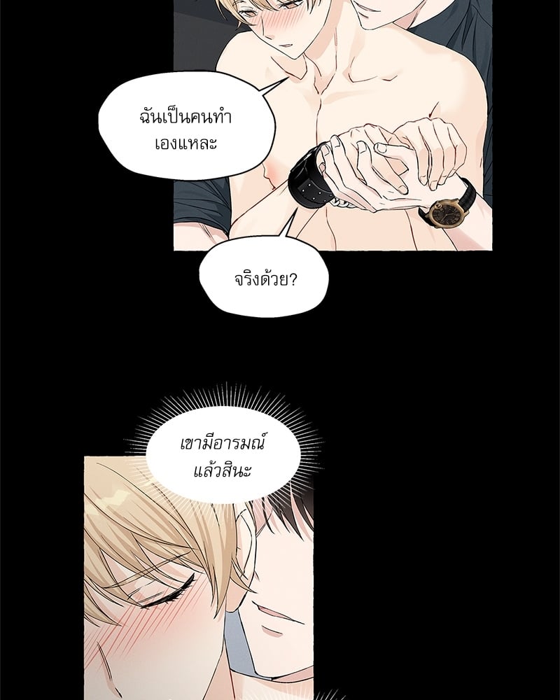 หน้า 67
