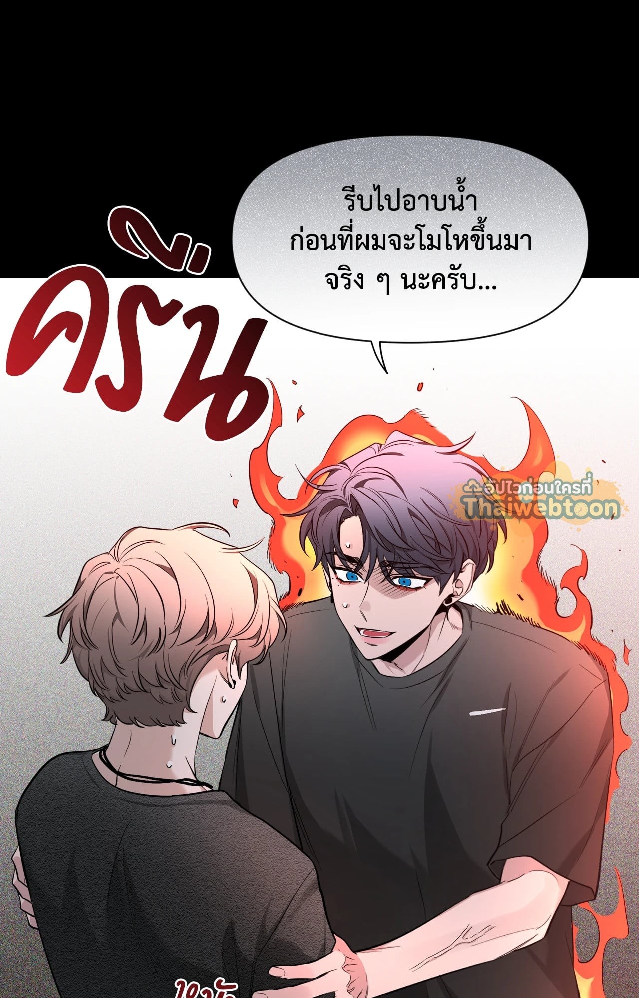 หน้า 59