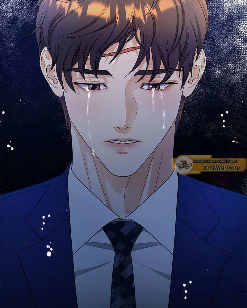 หน้า 47