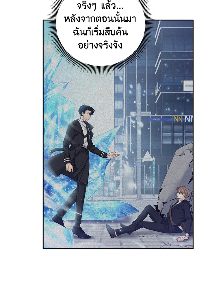 หน้า 60