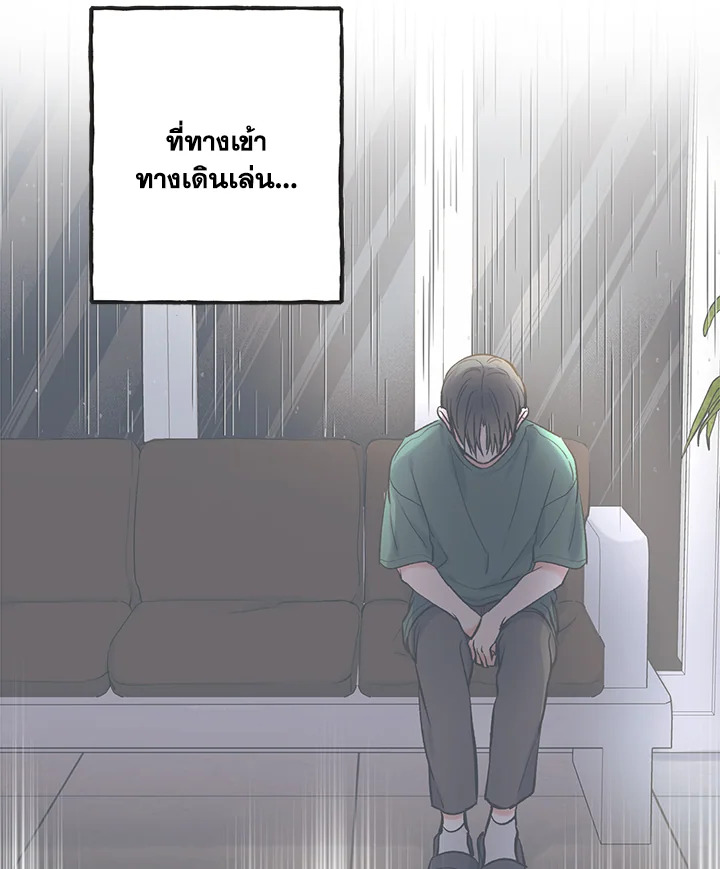 หน้า 63