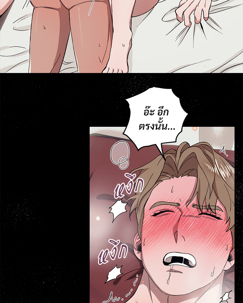 หน้า 64
