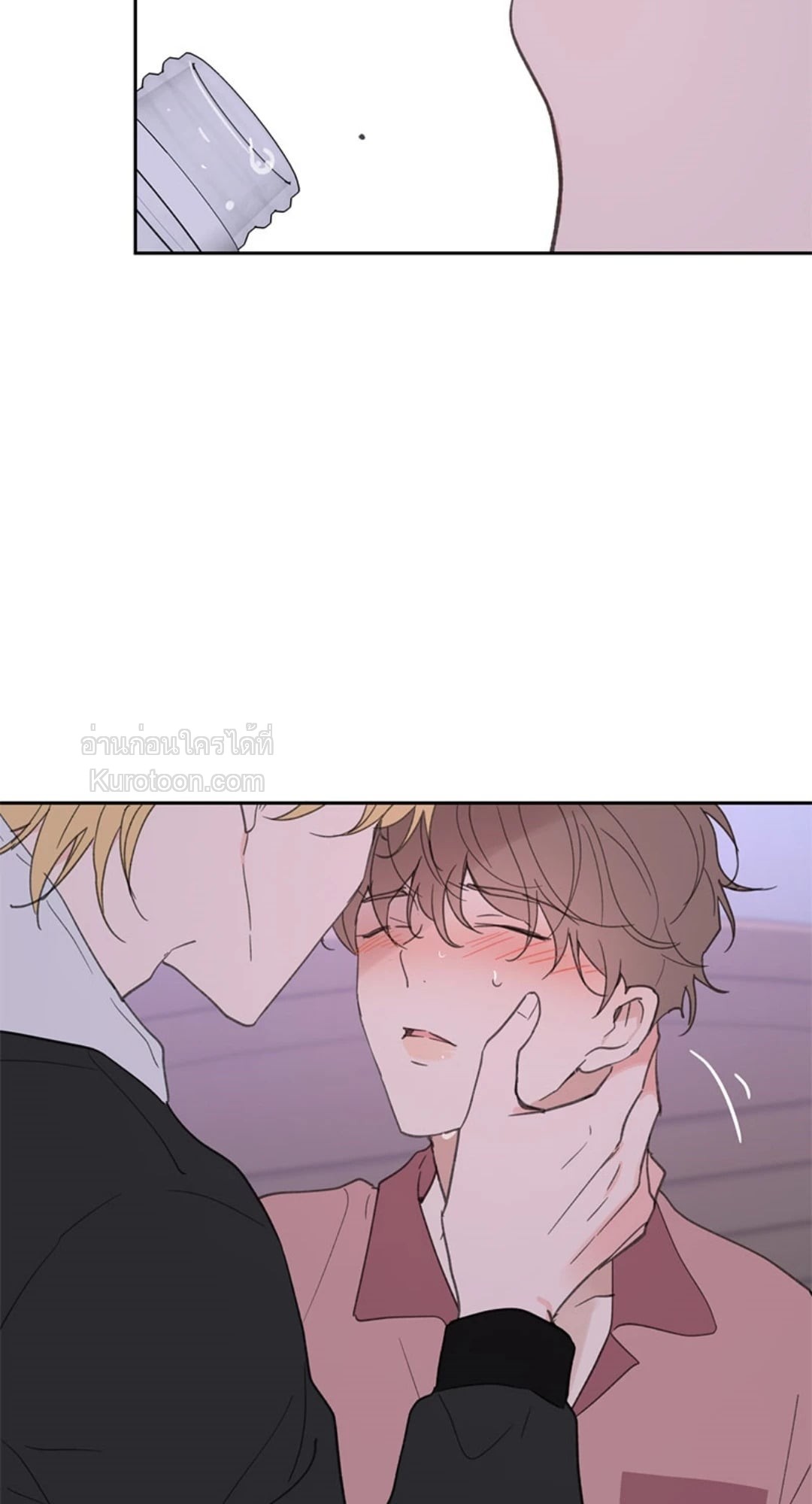 หน้า 105