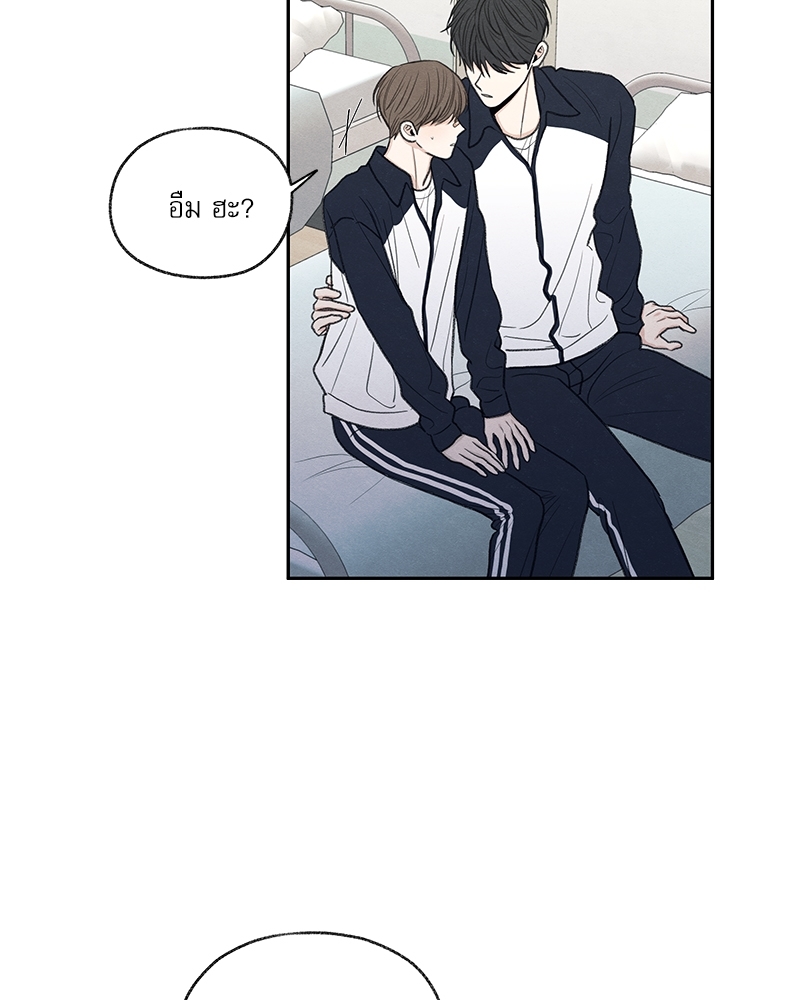 หน้า 92