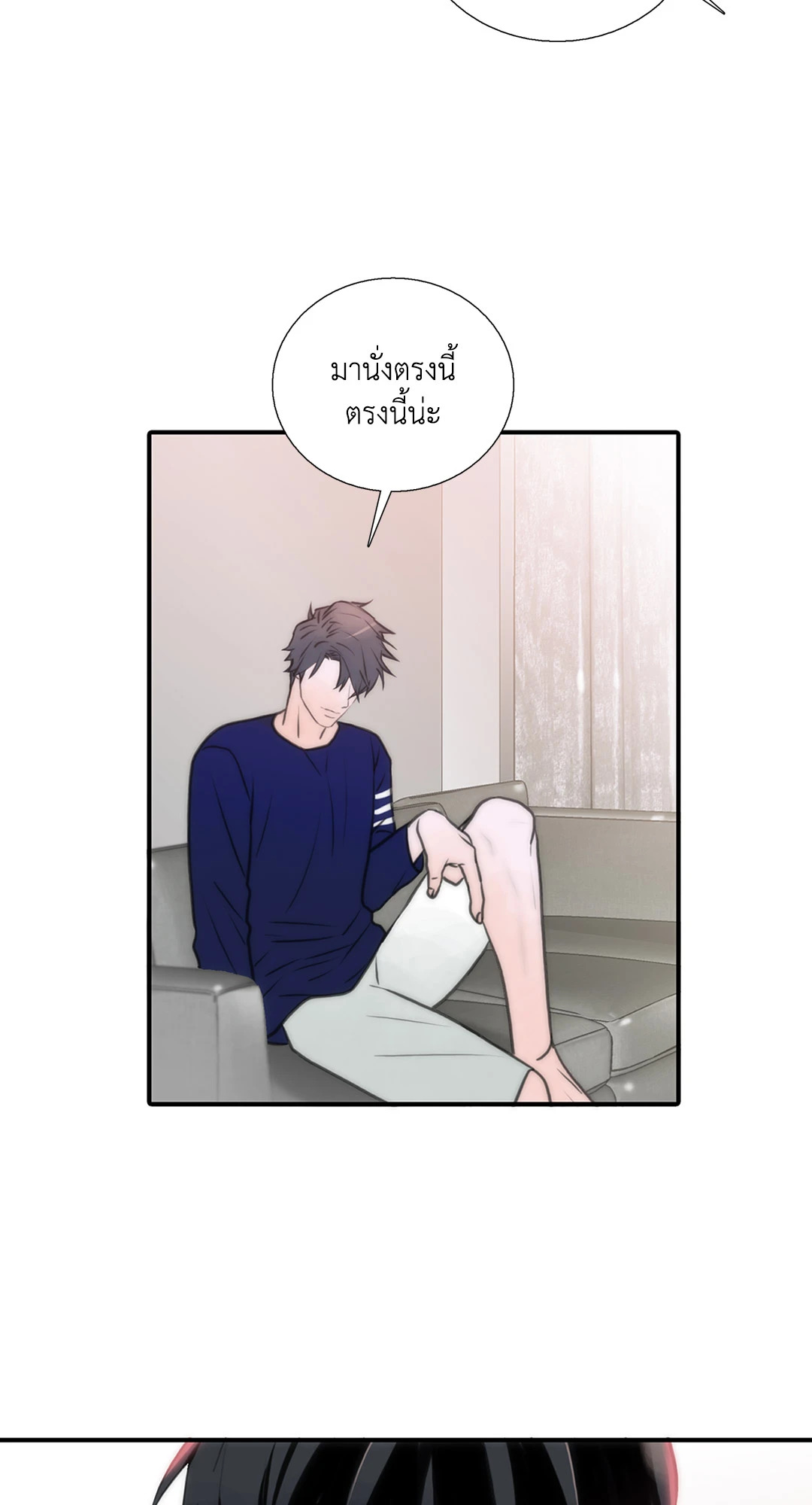 หน้า 41