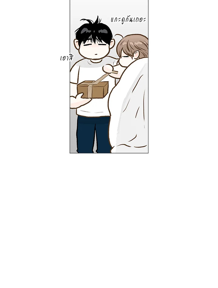 หน้า 112