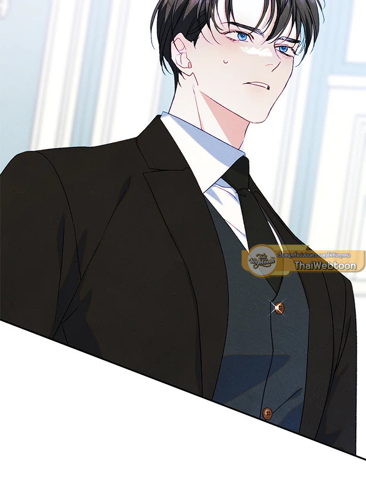 ฉันกลายเป็นเพื่อนสนิทคิดไม่ซื่อของพระเอกไปซะแล้ว ตอนที่ 49 - รูปที่ 2