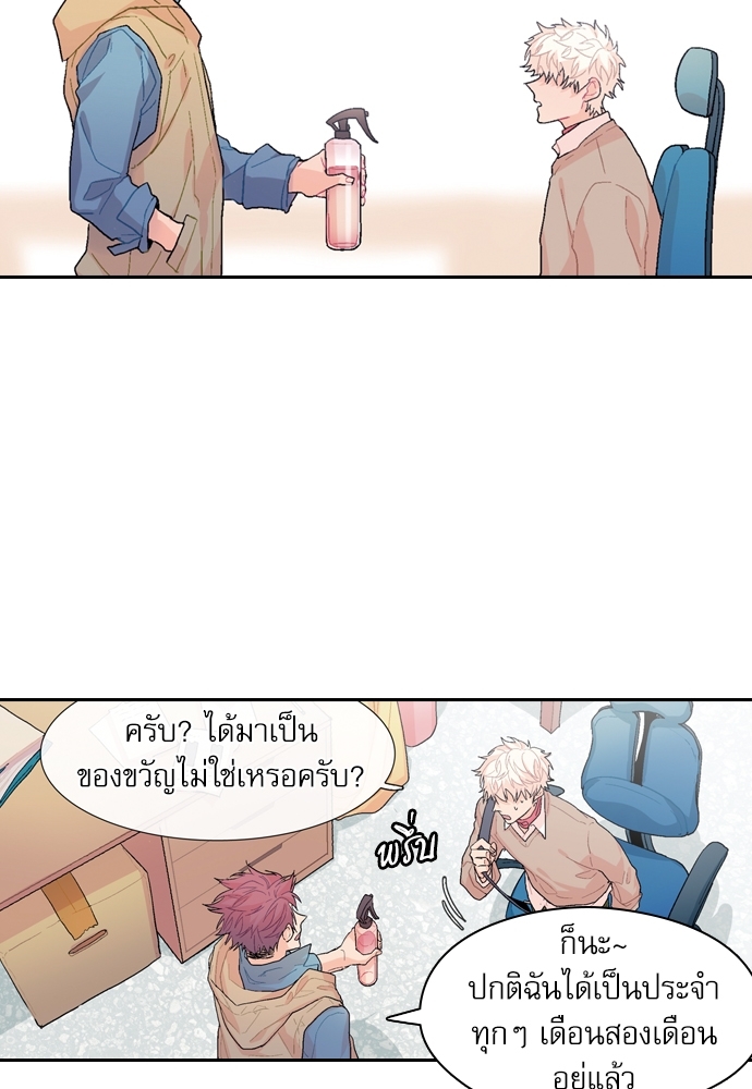 หน้า 60