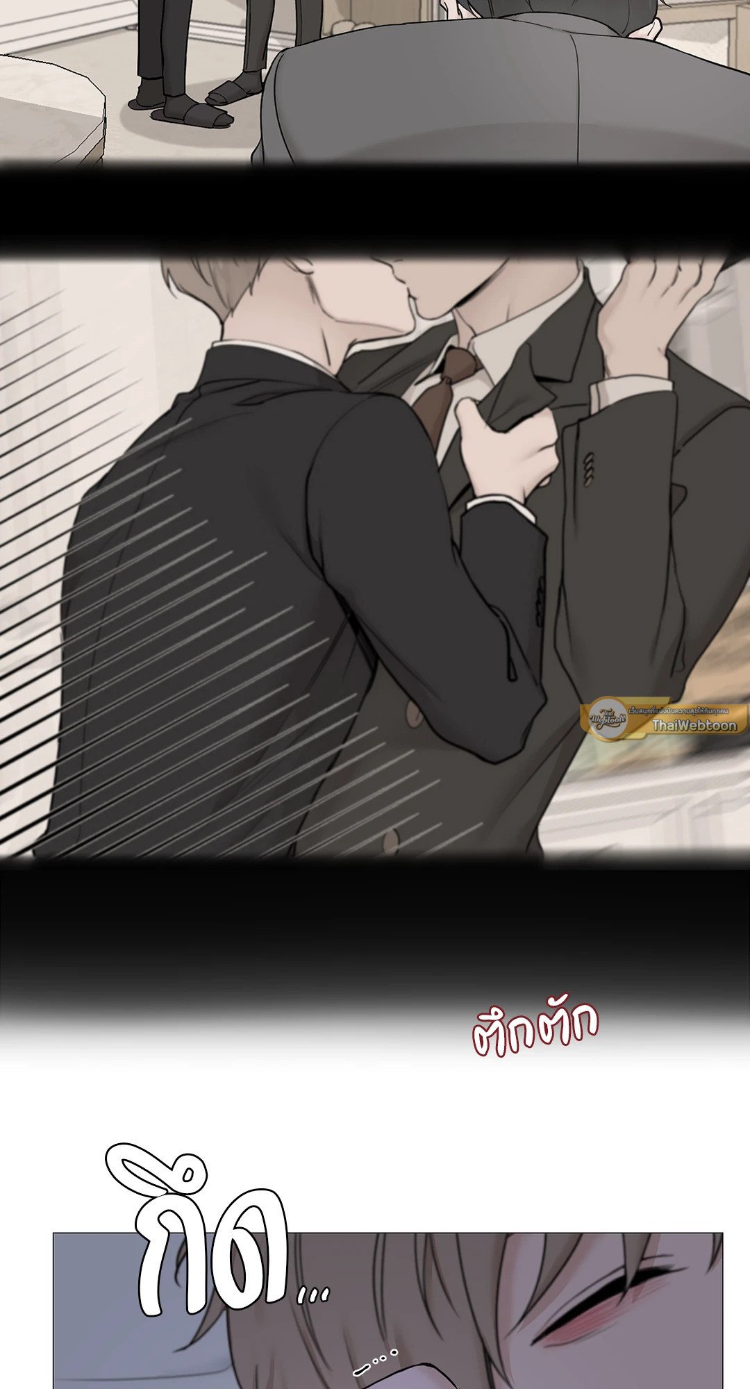 หน้า 40