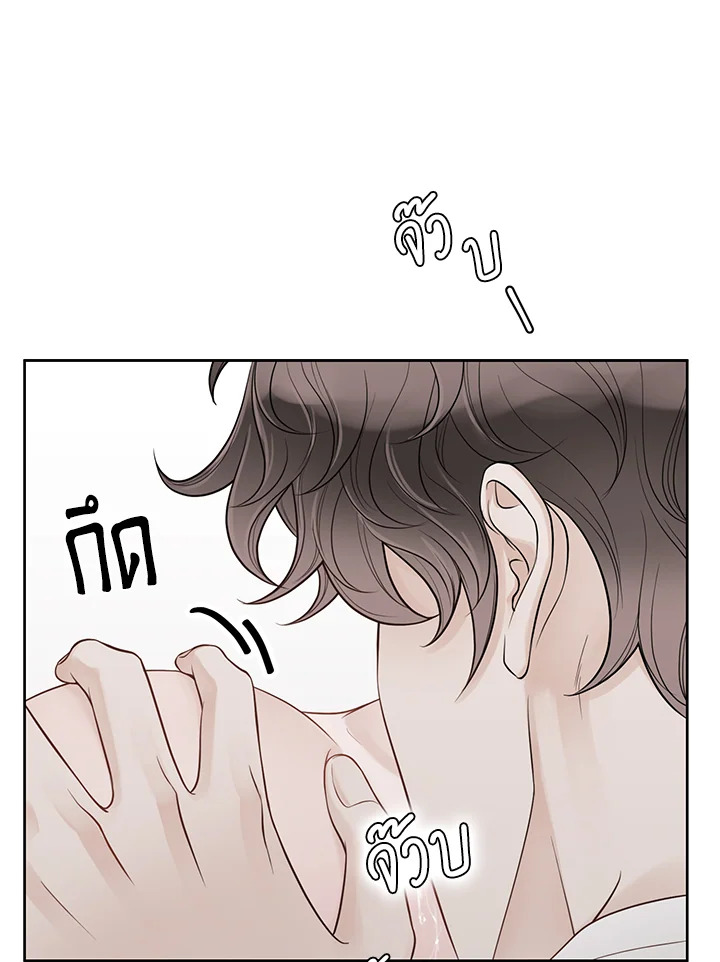 หน้า 56