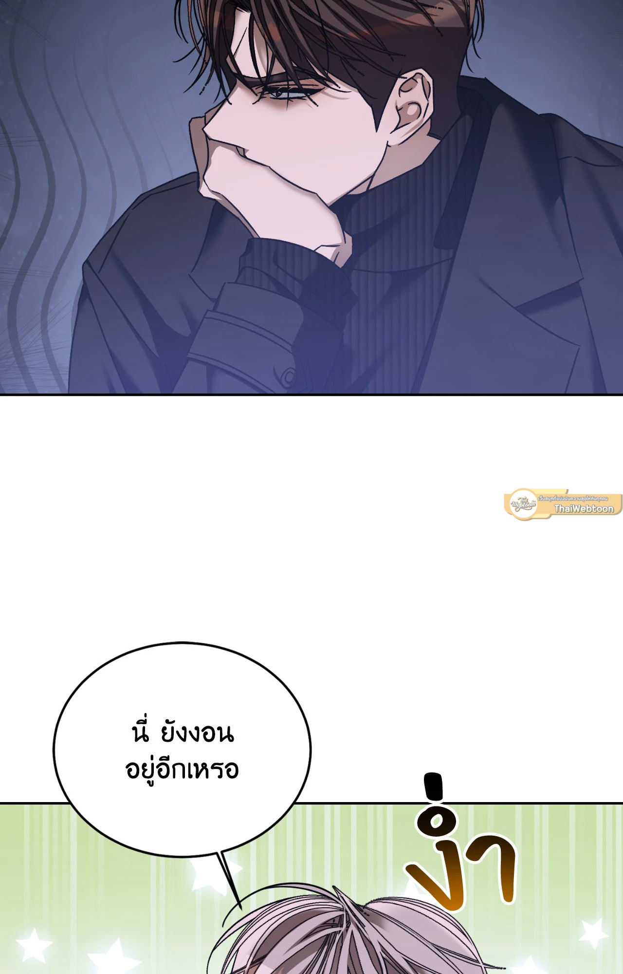 หน้า 60