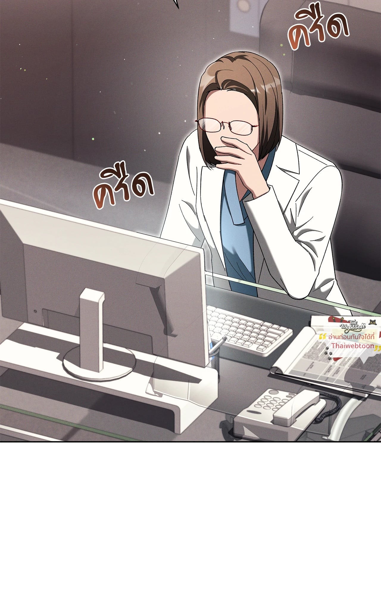 หน้า 38