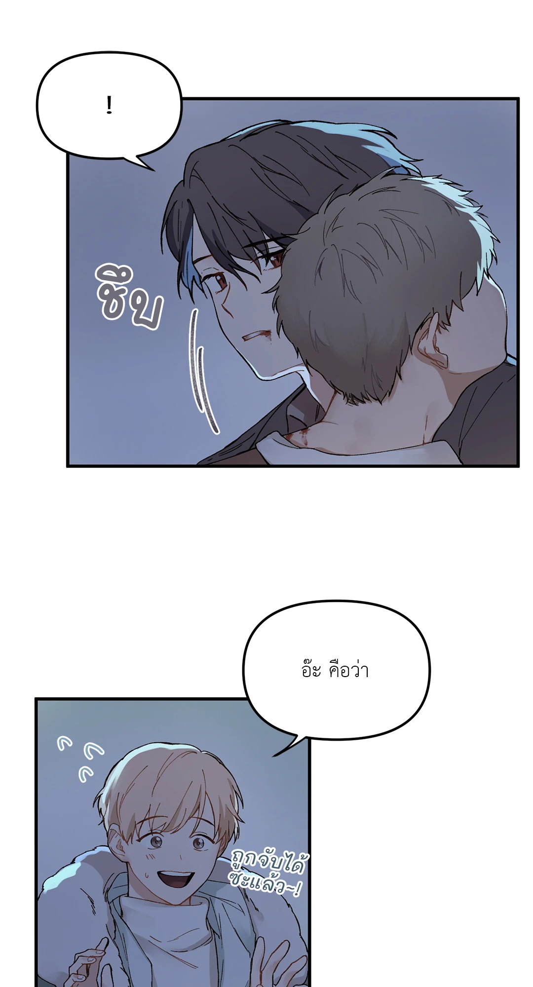 หน้า 34