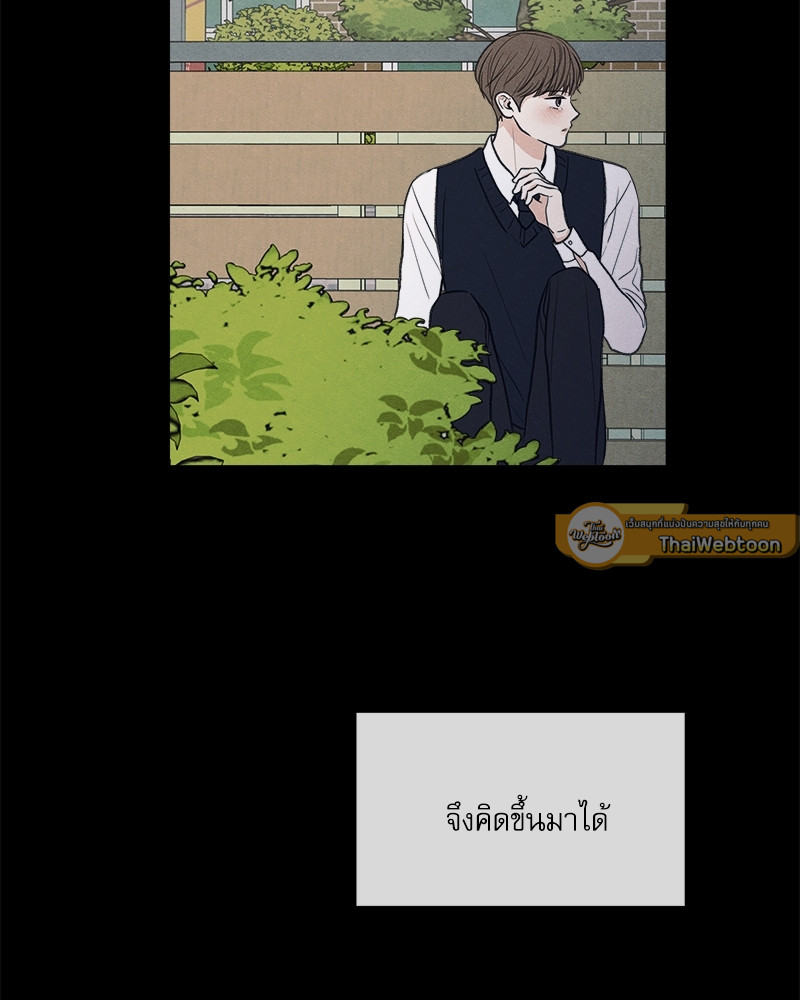 หน้า 106