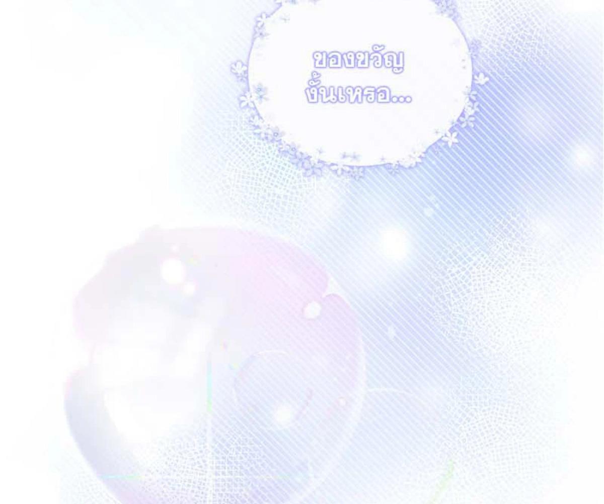หน้า 152