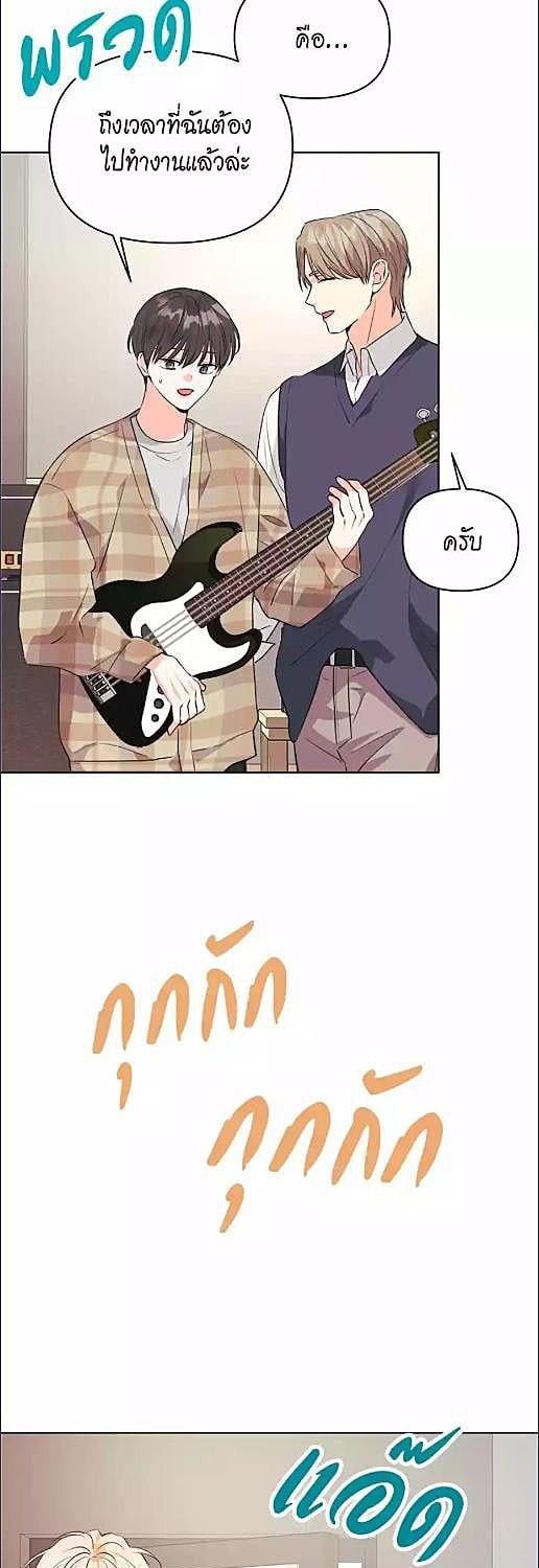 หน้า 40