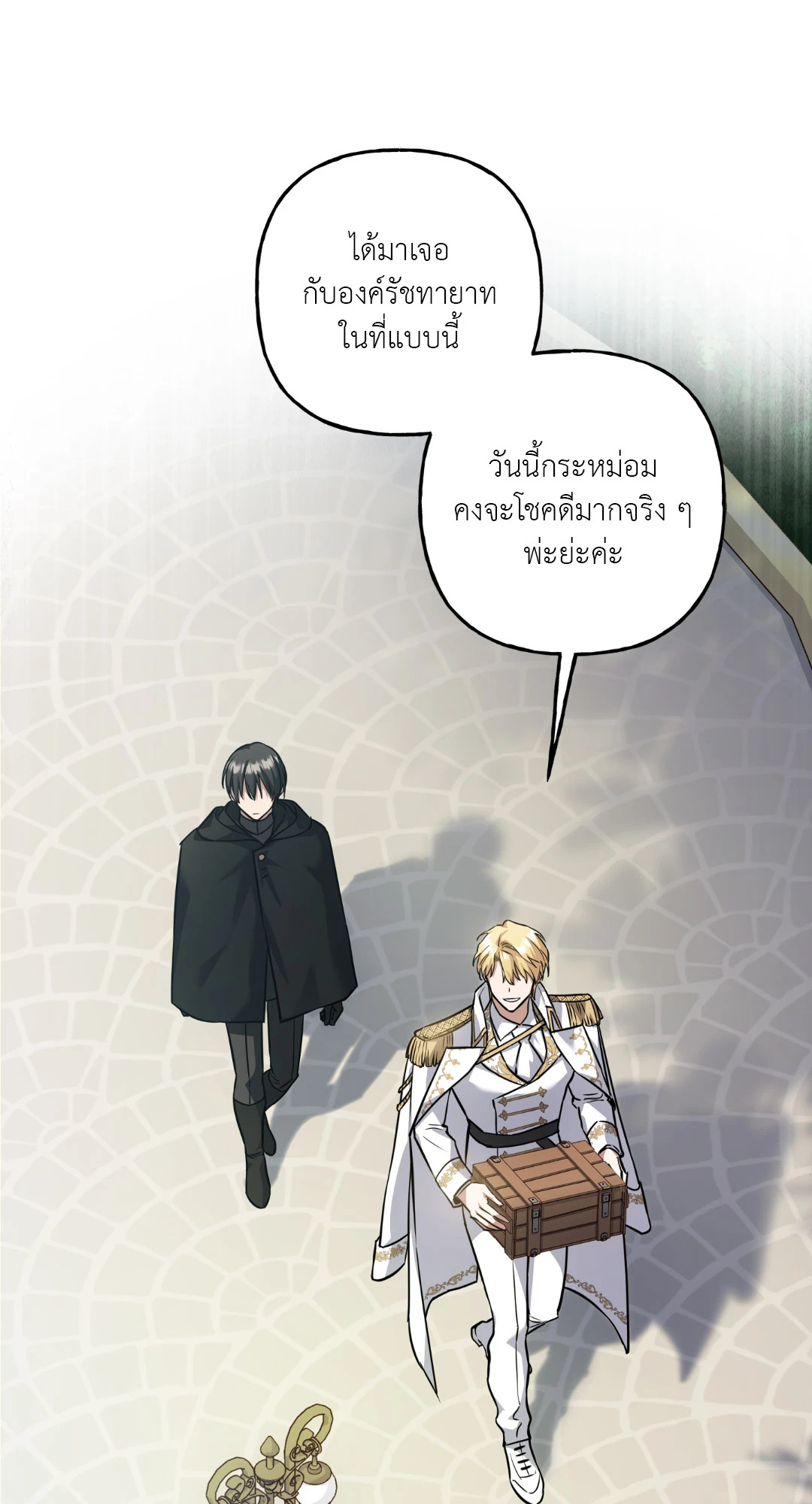หน้า 64