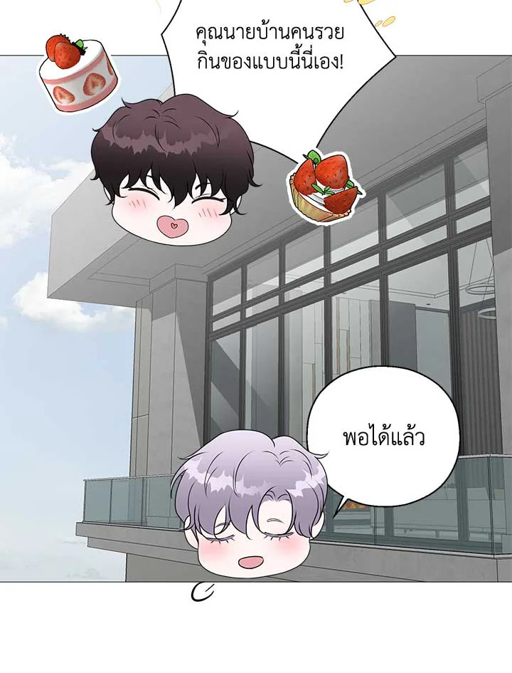 หน้า 83