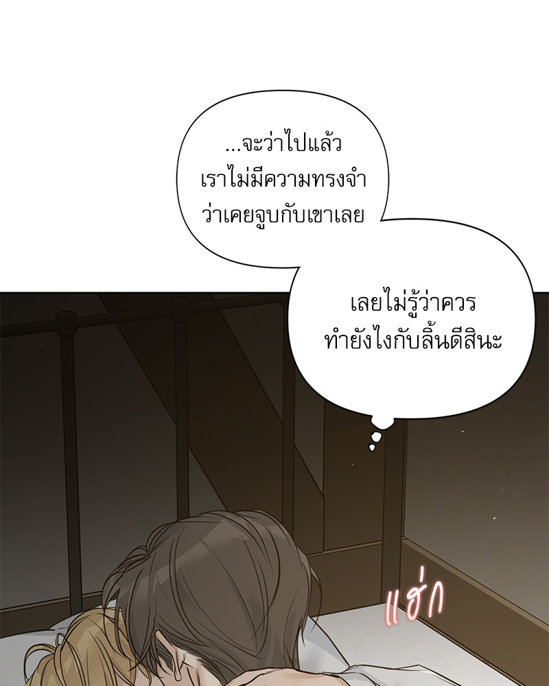 หน้า 96