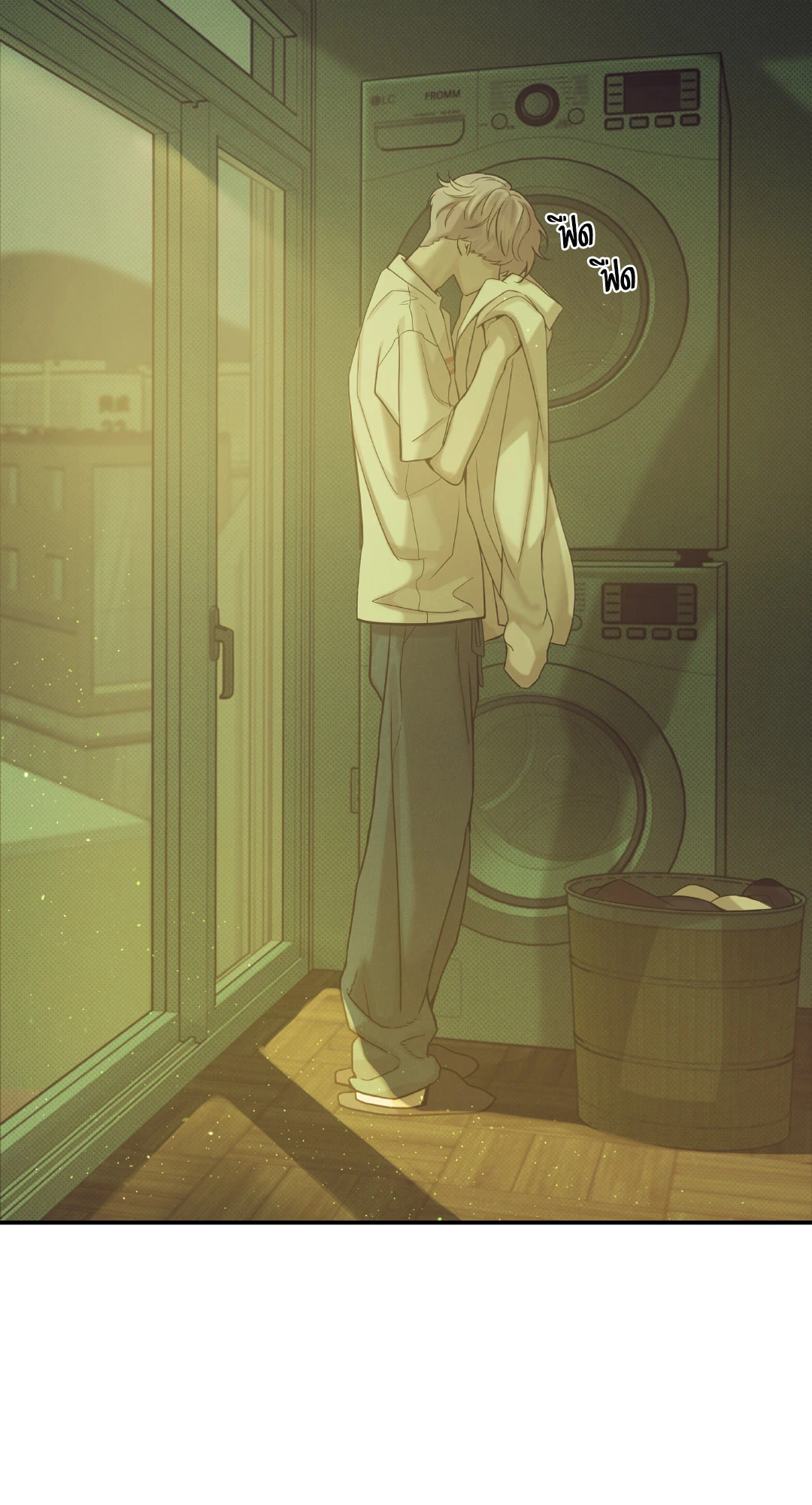 PEARL BOY (+R) ตอนที่ 52 - รูปที่ 2