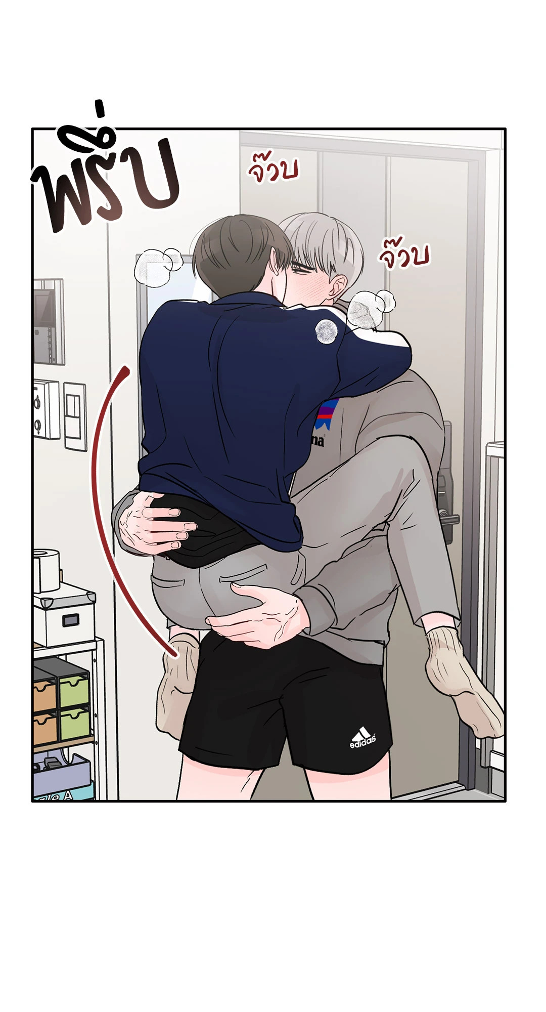 หน้า 4