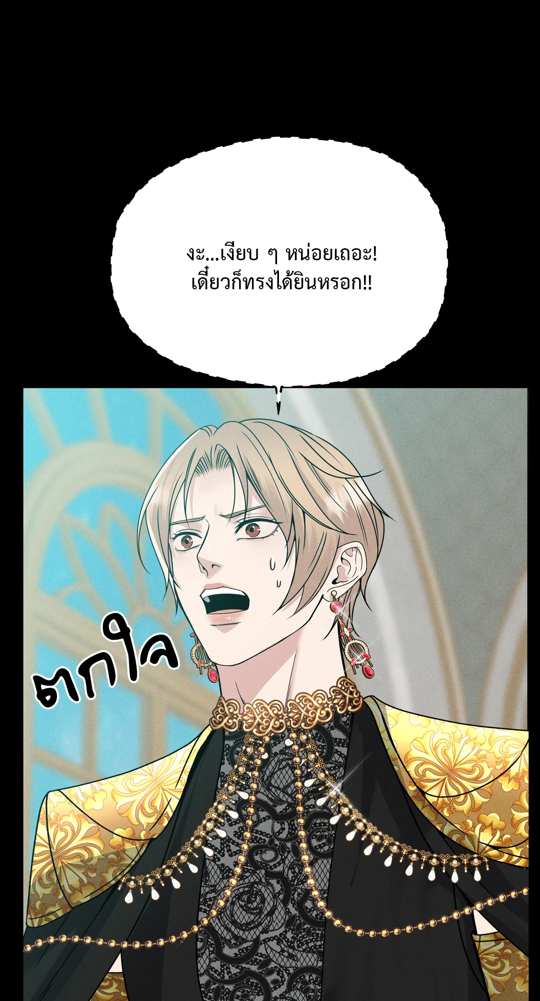 หน้า 34