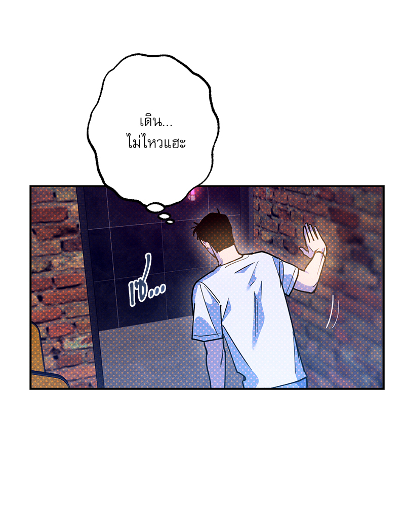 หน้า 109