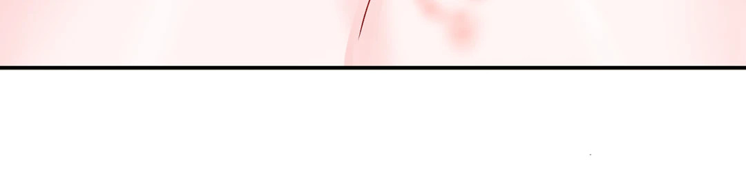 วัยรุ่น ว้าวุ่นรัก | Plot Bagus, Art Bagus ตอนที่ 47 - รูปที่ 2