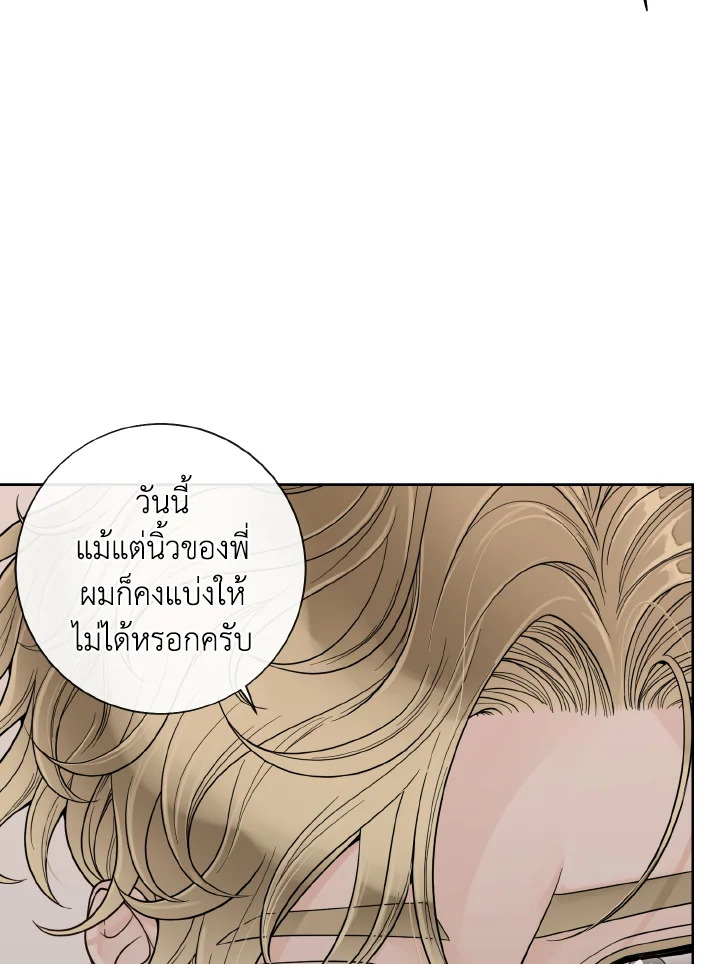 หน้า 93
