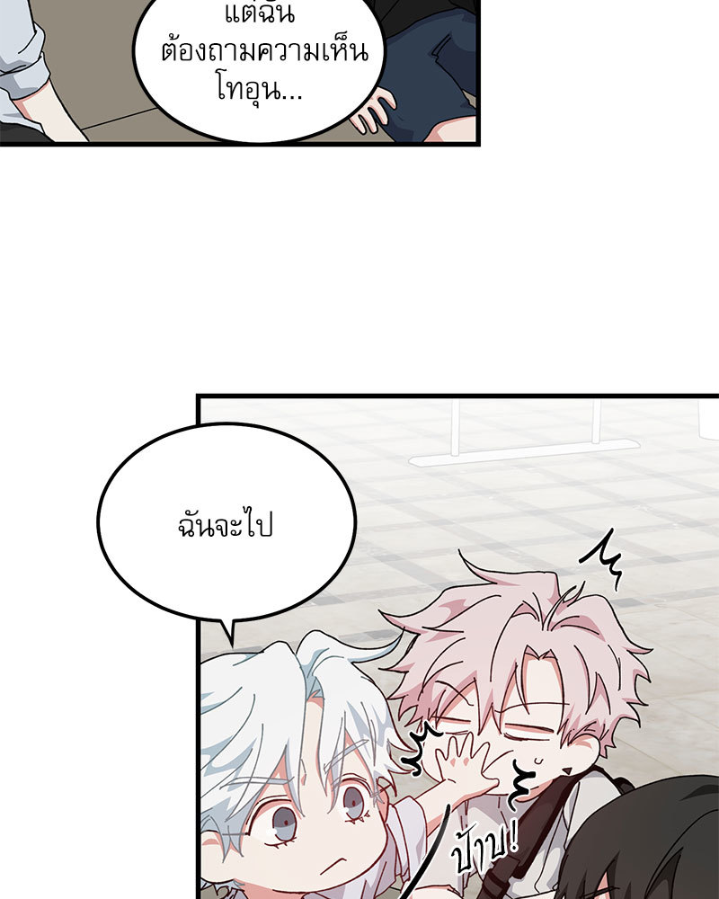 หน้า 41