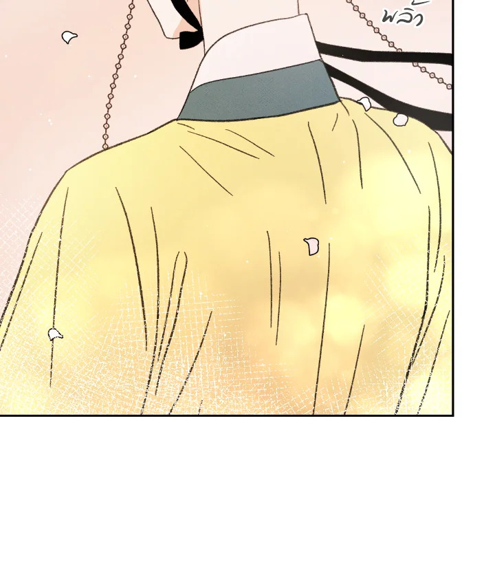 หน้า 116