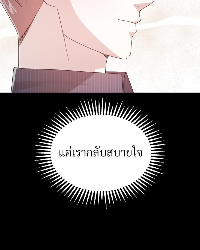 หน้า 128