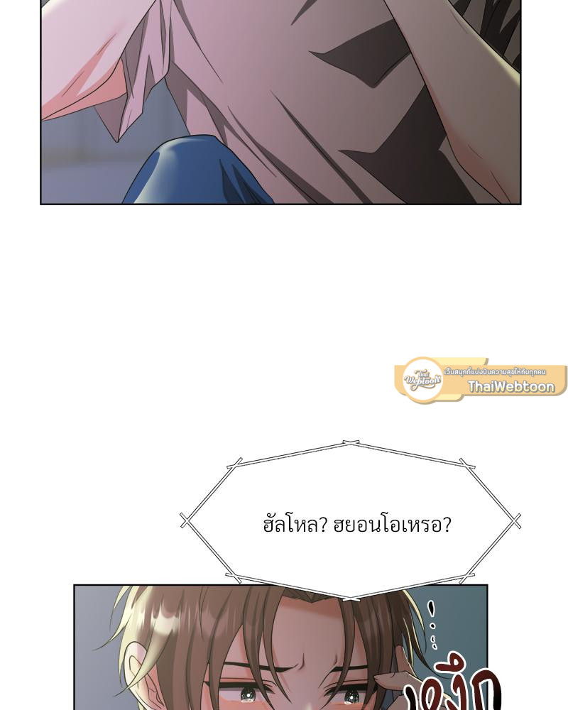 หน้า 96