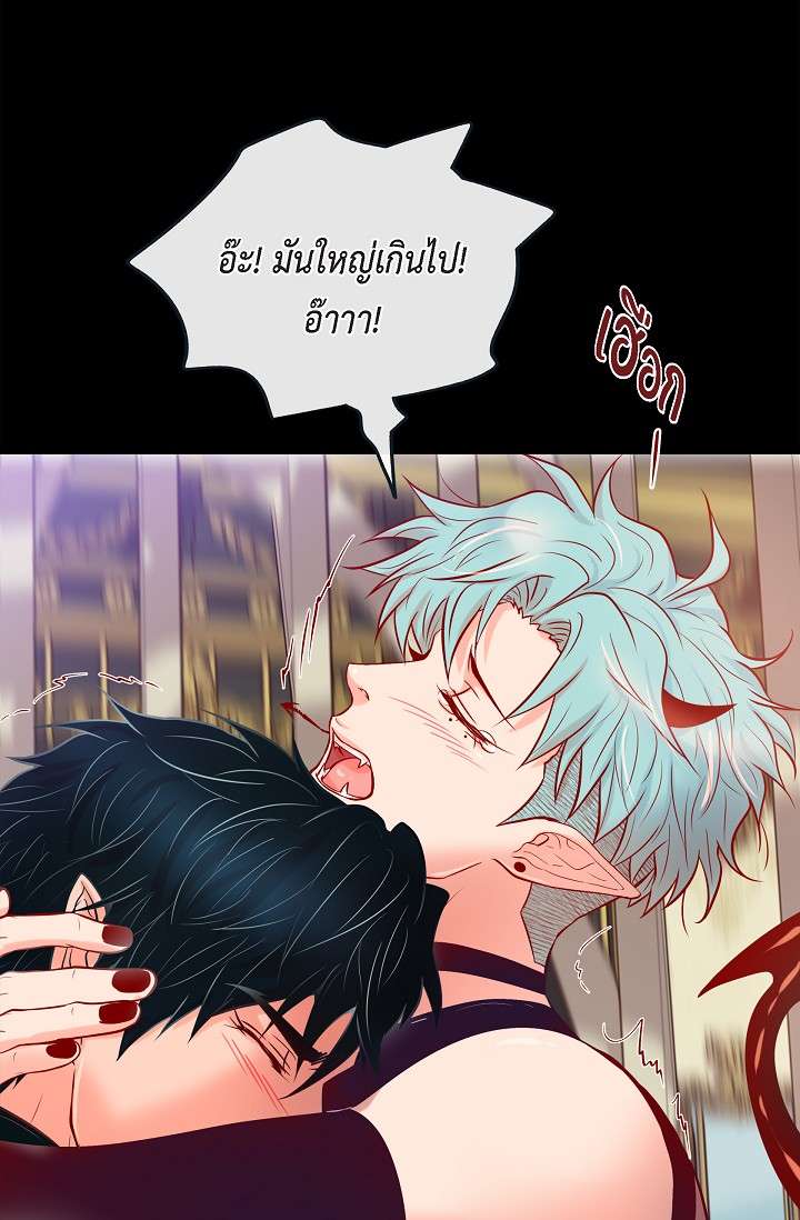 หน้า 55