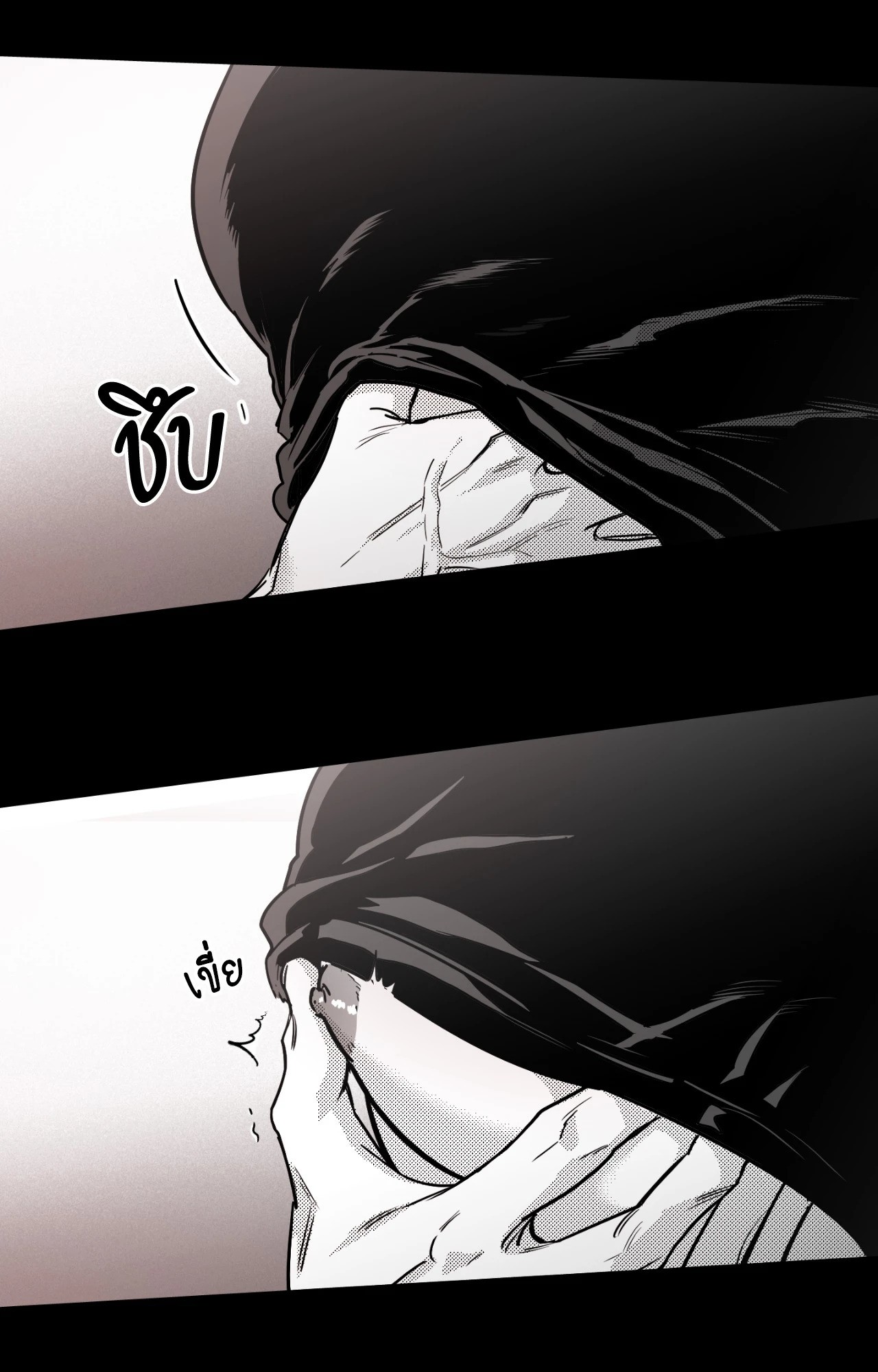 หน้า 39