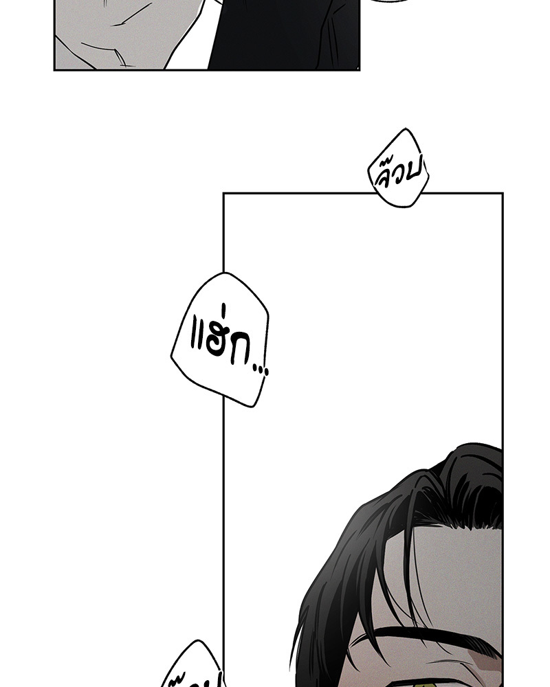 หน้า 111