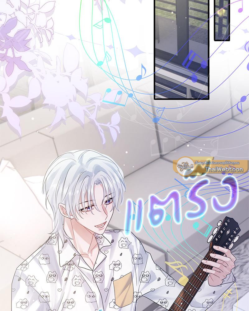 หน้า 97