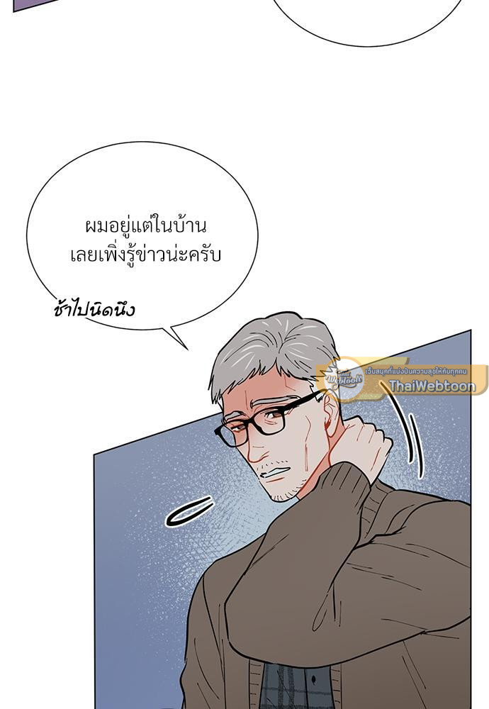 หน้า 68