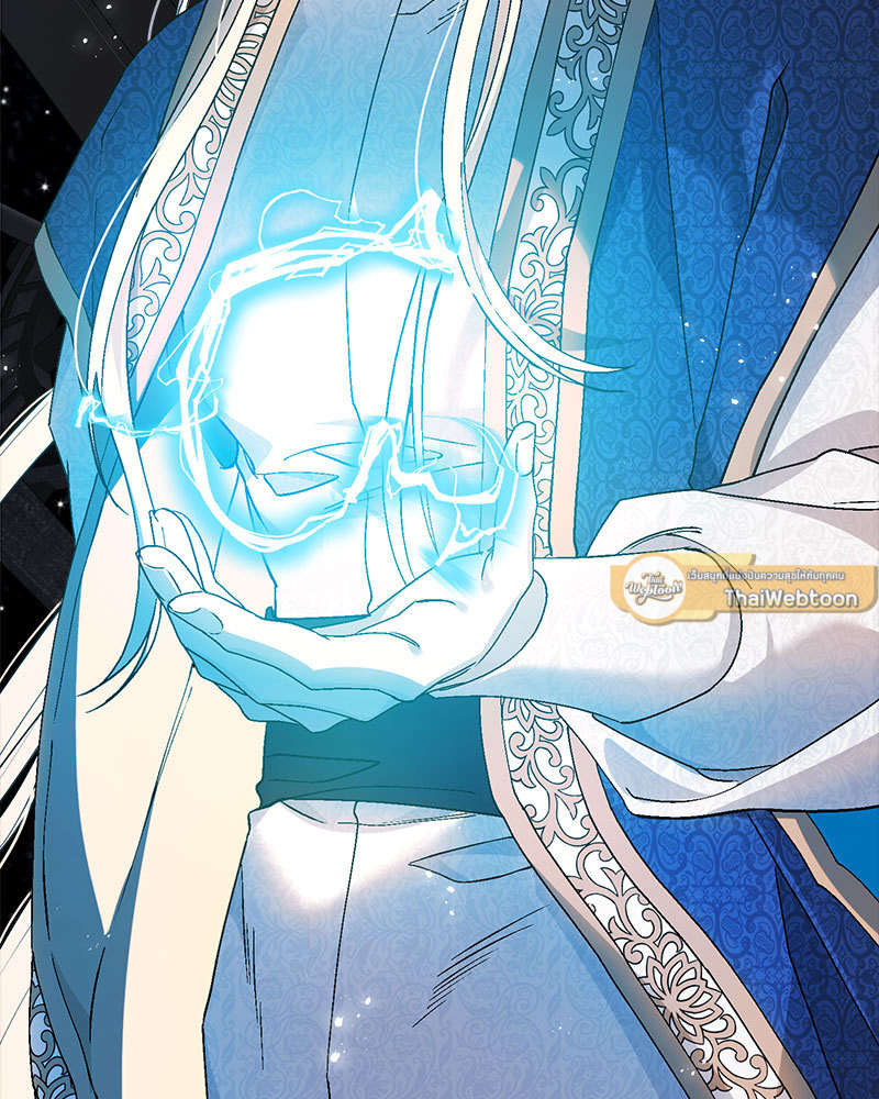 หน้า 79