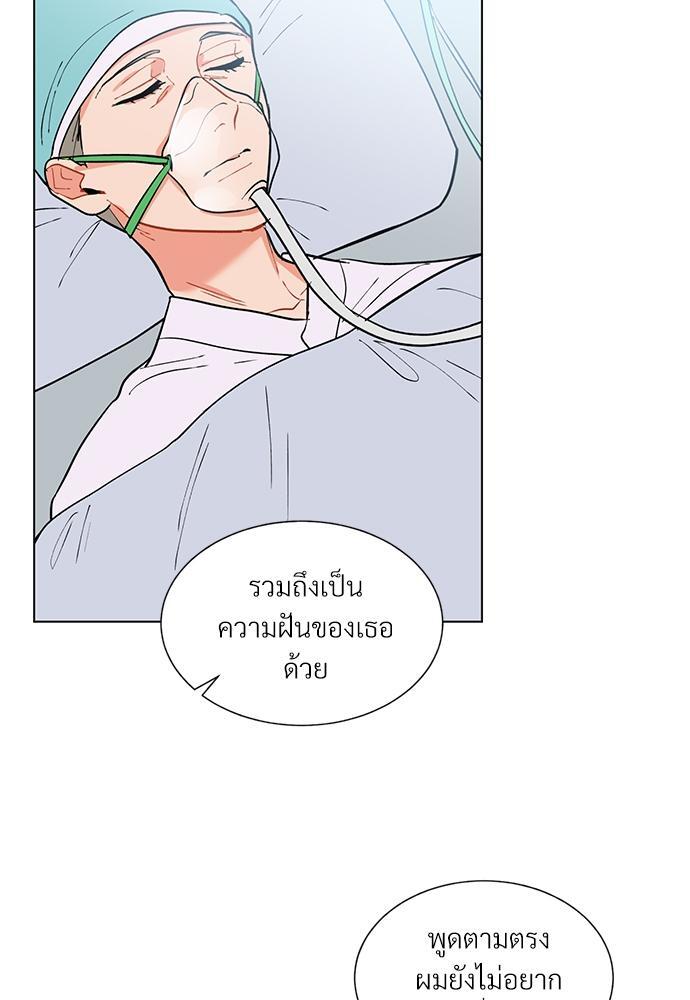 หน้า 64